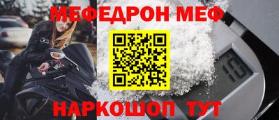 круглые Бузулук