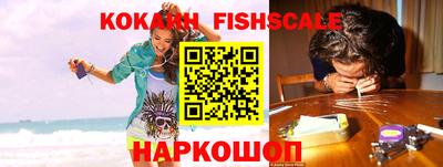 круглые Бузулук