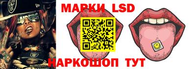 круглые Бузулук