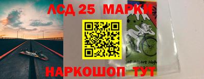 круглые Бузулук