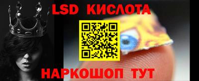 гашиш Коломна