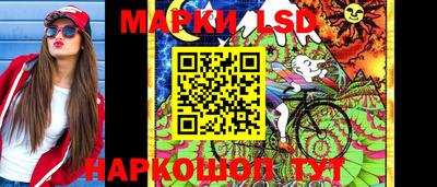 круглые Бузулук
