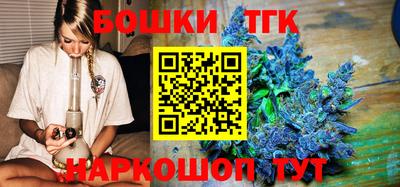 круглые Бузулук