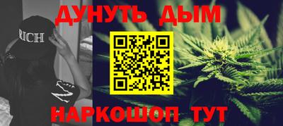 круглые Бузулук
