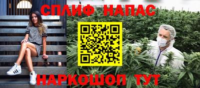 круглые Бузулук