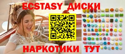 ALPHA-PVP Бугуруслан