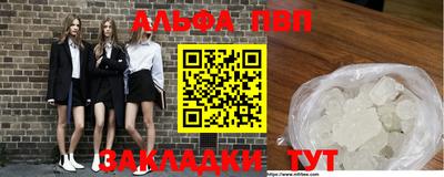 метадон Когалым