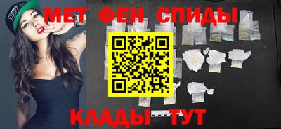 ALPHA-PVP Бугуруслан