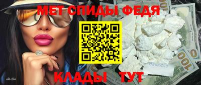 кокаин премиум Ковров