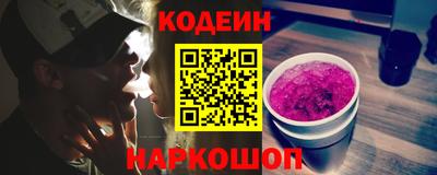 круглые Бузулук