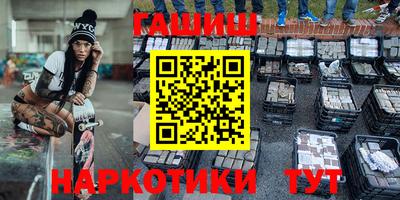 ALPHA-PVP Бугуруслан