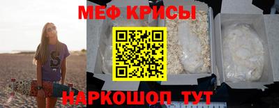 ALPHA-PVP Бугуруслан