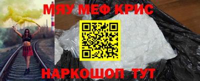 круглые Бузулук